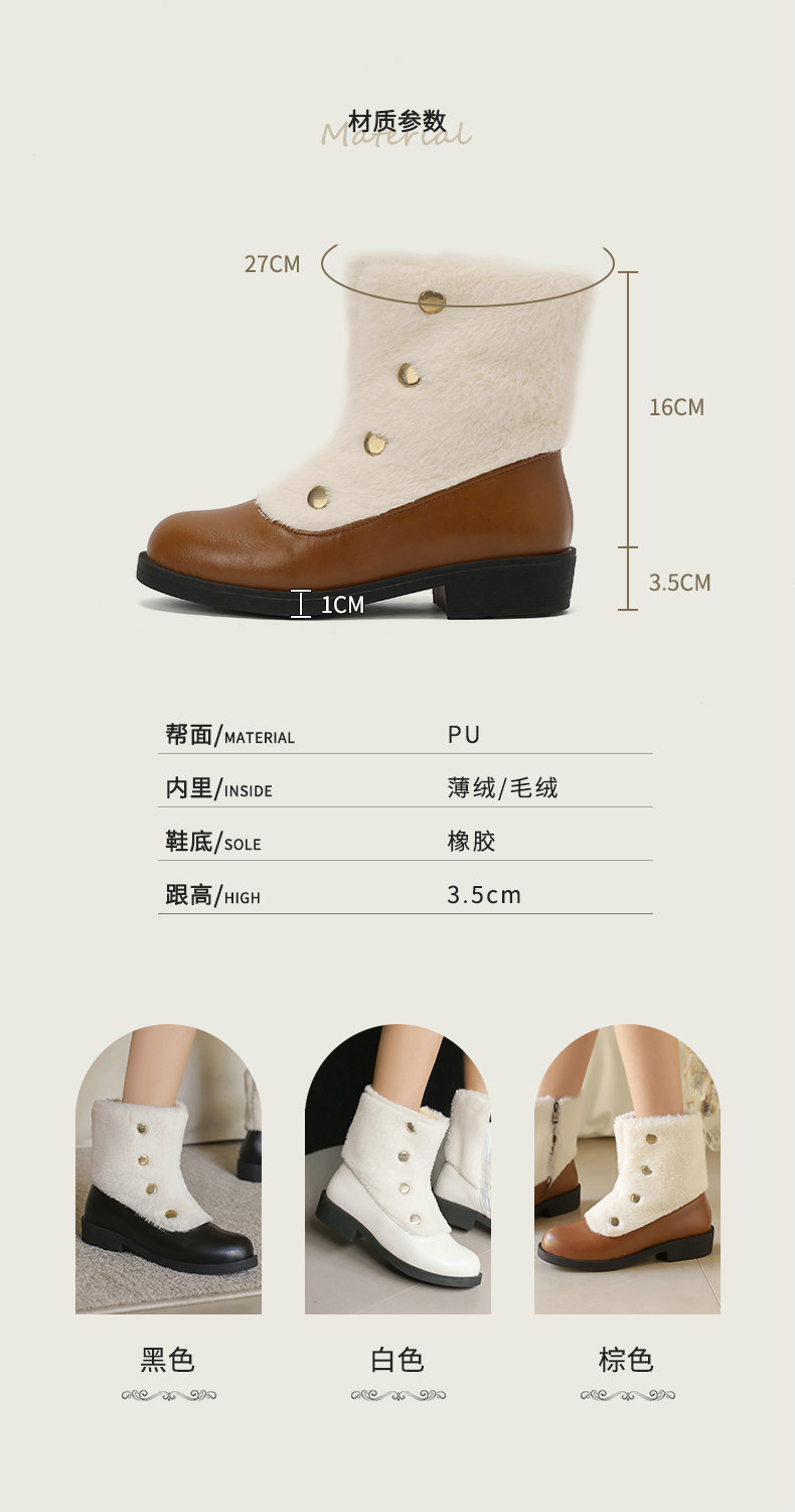 �ٻ�Ҿ���2 �ͧ�Թ��� : pre - �ͧ��Һٷ��� 44-48