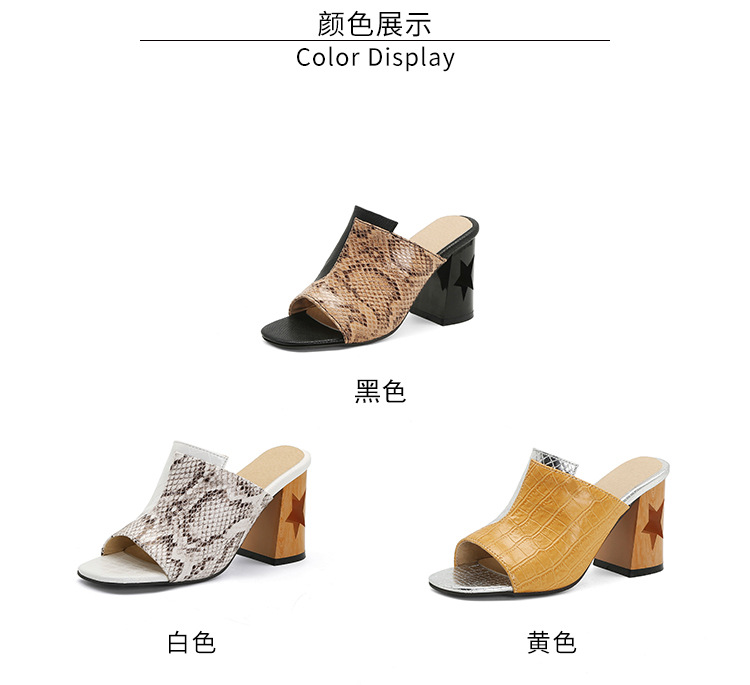�ٻ�Ҿ���3 �ͧ�Թ��� : pre - �ͧ������٧��� 44-48