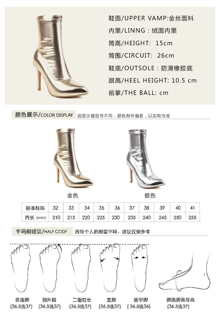 �ٻ�Ҿ���3 �ͧ�Թ��� : pre - �ͧ�������˭�
