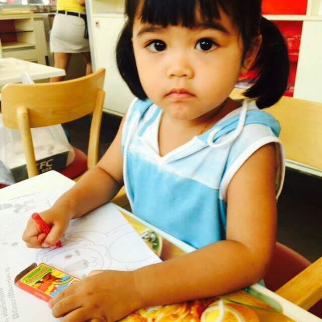 รอสิ้นค้า 