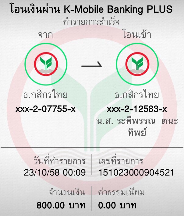 ͹觫Ţ SP1177857