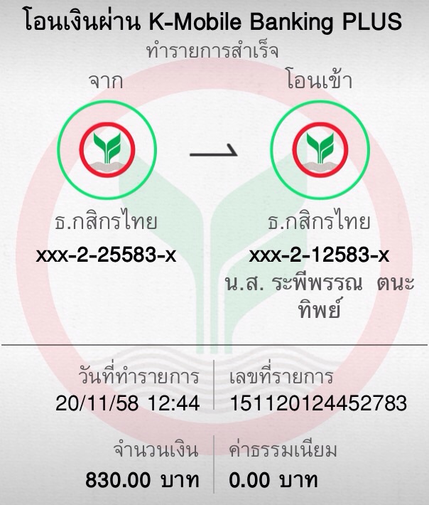  ͹ : SP1189443